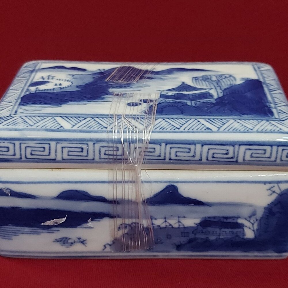 CHINESE ART